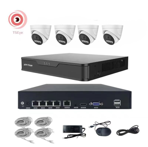 POE komplet — 4 IP kamere 5MP + NVR 4 kanala