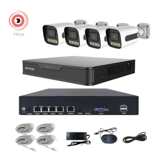 POE komplet — 4 IP kamere 5MP + NVR 4 kanala